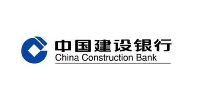 建设银行