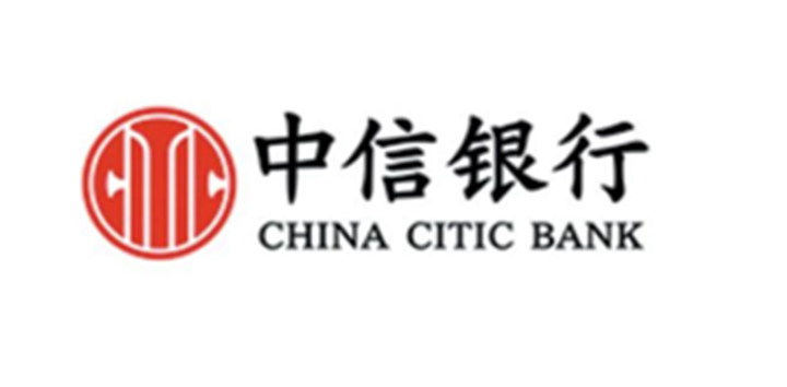 中信银行